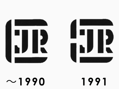 リーデル生産年度1990_1991