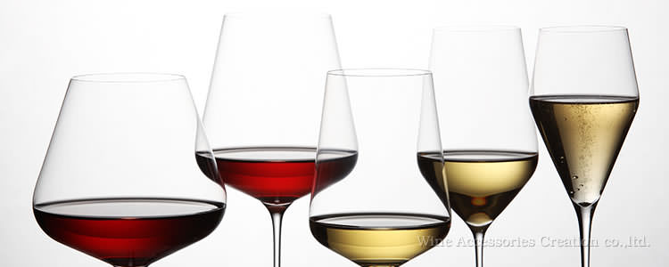 ザルト集合|ワイン|ワイン・アクセサリーズ・クリエイション