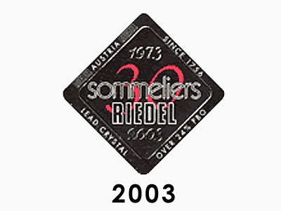 ソムリエ2003年度シール